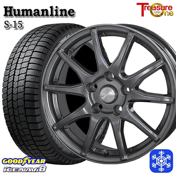 215/45R18 キックス マツダ3 2024～2025年製 グッドイヤー アイスナビ8 NAVI8 トレジャーワン ヒューマンライン S15 GM 18インチ 7.0J 5H114.3 送料無料 冬タイヤホイール4本セット