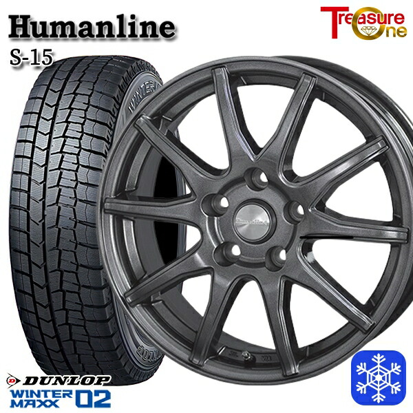 225/60R17 インプレッサ フォレスター 2023～2024年製 ダンロップ ウィンターマックス WM02 ■ トレジャーワン ヒューマンライン S15 GM 17インチ 7.0J 5H100 送料無料 冬タイヤホイール4本セット