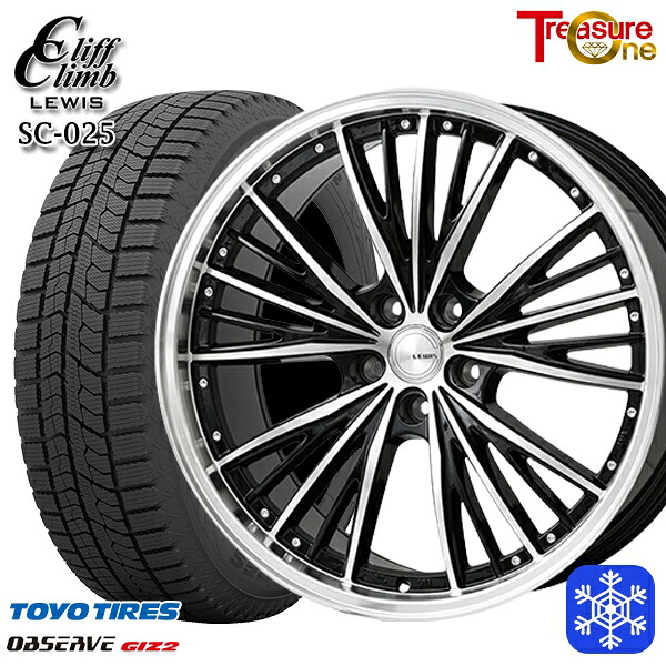 195/60R17 60系プリウス 2023～2024年製 トーヨー オブザーブ ギズ2 トレジャーワン クリフクライムルイス SC025 17インチ 7.0J 5H114.3 スタッドレスタイヤホイール4本セット｜格安タイヤホイールジャストパーツ