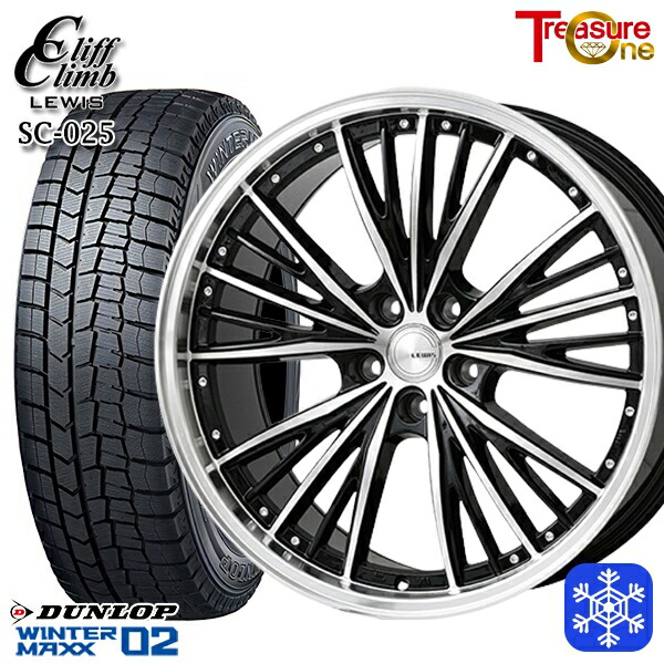 225/55R18 98T デリカD5 エクストレイル 2023年製 ダンロップ ウィンターマックス WM02 ■ トレジャーワン クリフクライムルイス SC025 18インチ 8.0J 5H114.3 送料無料 冬タイヤホイール4本セット