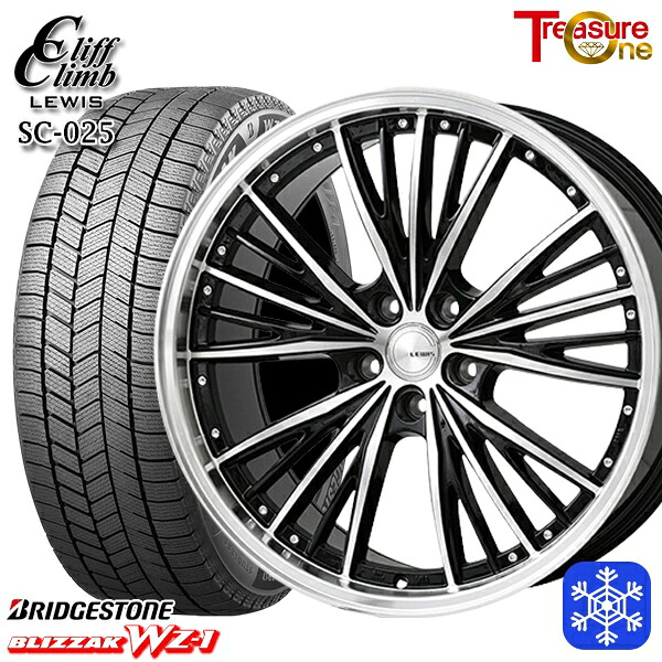 235/60R18 CR-V CX-7 2025~2026年製 ブリヂストン ブリザック WZ1 トレジャーワン クリフクライムルイス SC025 18インチ 8.0J 5H114.3 スタッドレスタイヤホイール4本セット|格安タイヤホイールジャストパーツ
