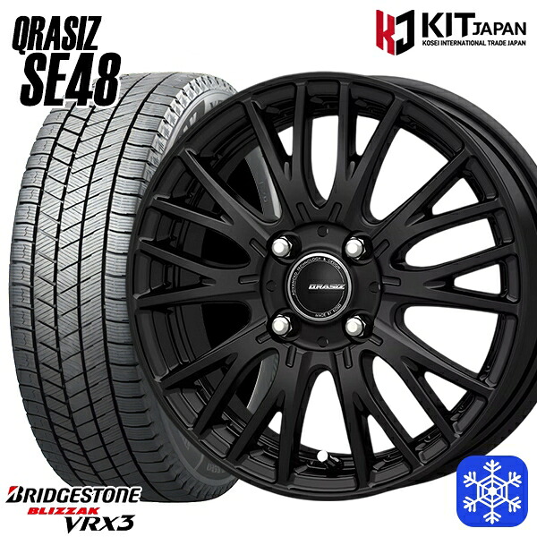 165/65R14 ハスラー ソリオ 2024~2025年製 ブリヂストン ブリザック VRX3 KOSEI クレイシズ SE48 ブラック 14インチ 4.5J 4H100 スタッドレスタイヤホイール4本セット|格安タイヤホイールジャストパーツ