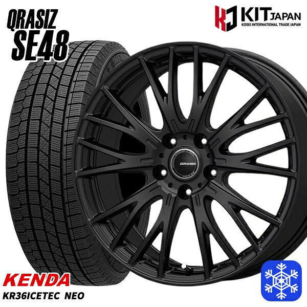 235/55R18 RAV4 NX 2023年製 ケンダ アイステックネオ KR36 KOSEI クレイシズ SE48 ブラック 18インチ 8.0J 5H114.3 送料無料 冬タイヤホイール4本セット 56,430円