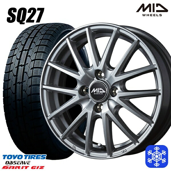 185/70R14 ノート アクア 2022~2023年製 トーヨー ガリット ギズ MID SQ27 シルバー 14インチ 5.5J 4H100 スタッドレスタイヤホイール4本セット|格安タイヤホイールジャストパーツ