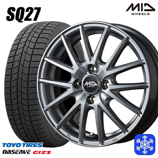 175/70R14 ヤリス ヴィッツ 2024～2025年製 トーヨー オブザーブ ギズ3 MID SQ27 シルバー 14インチ 5.5J 4H100 スタッドレスタイヤホイール4本セット｜格安タイヤホイールジャストパーツ