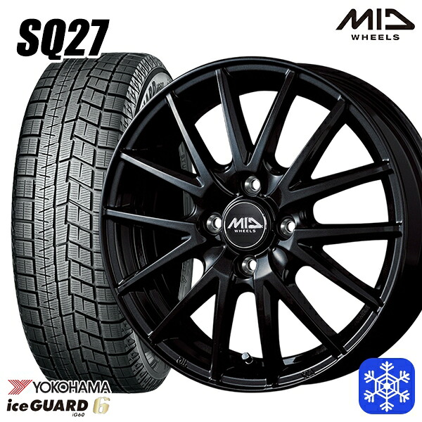 185/60R15 ヤリス ヴィッツ 2023～2024年製 ヨコハマ アイスガード IG60 MID SQ27 ブラック 15インチ 5.5J 4H100 送料無料 冬タイヤホイール4本セット