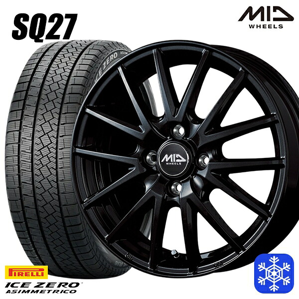 185/60R15 ヤリス ヴィッツ 2025～2026年製 ピレリ アイスゼロアシンメトリコ MID SQ27 ブラック 15インチ 5.5J 4H100 スタッドレスタイヤホイール4本セット｜格安タイヤホイールジャストパーツ