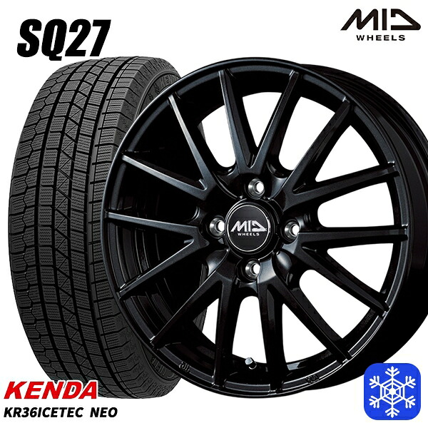 165/55R14 モコ ルークス 2025年製 ケンダ アイステックネオ KR36 MID SQ27 ブラック 14インチ 4.5J 4H100 スタッドレスタイヤホイール4本セット｜格安タイヤホイールジャストパーツ 38,675円