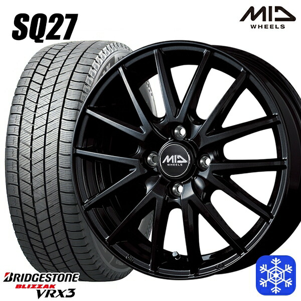185/60R15 ヤリス ヴィッツ 2024~2025年製 ブリヂストン ブリザック VRX3 MID SQ27 ブラック 15インチ 5.5J 4H100 スタッドレスタイヤホイール4本セット|格安タイヤホイールジャストパーツ