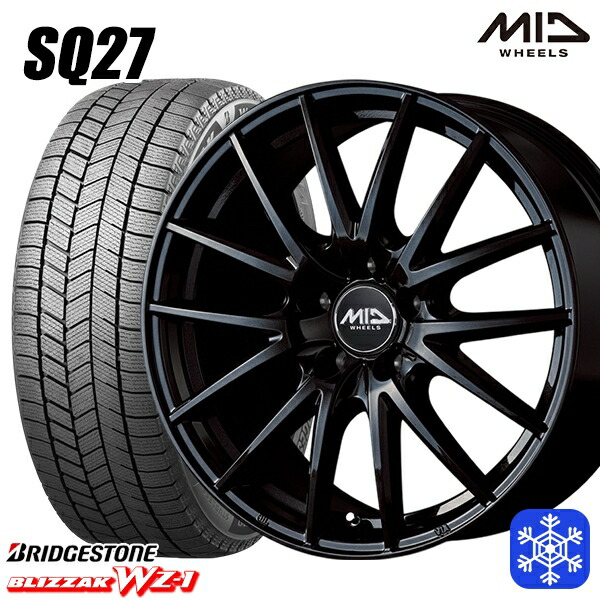 205/55R17 ノア ヴォクシー 2025~2026年製 ブリヂストン ブリザック WZ1 MID SQ27 ブラック 17インチ 7.0J 5H114.3 スタッドレスタイヤホイール4本セット|格安タイヤホイールジャストパーツ