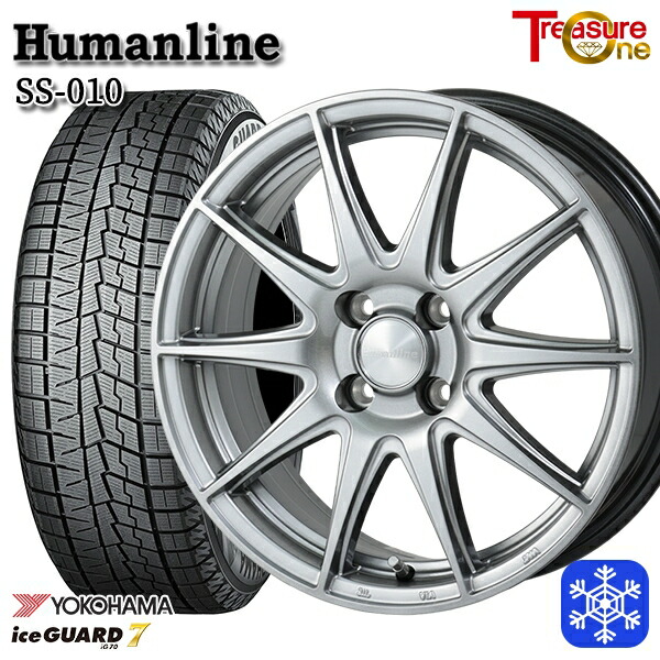 165/65R14 タンク ルーミー 2024~2025年製 ヨコハマ アイスガード7 IG70 トレジャーワン ヒューマンライン SS010 DG 14インチ 5.5J 4H100 スタッドレスタイヤホイール4本セット|格安タイヤホイールジャストパーツ