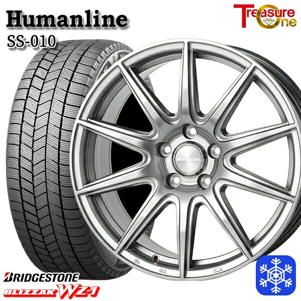 225/50R18 スカイライン 2025年製 ブリヂストン ブリザック WZ1 トレジャーワン ヒューマンライン SS010 DG 18インチ 8.0J 5H114.3+42 送料無料 冬タイヤホイール4本セット