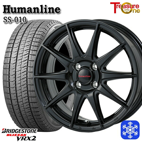 185/70R14 ノート アクア 2023～2024年製 ブリヂストン ブリザック VRX2 トレジャーワン ヒューマンライン SS010 BK 14インチ 5.5J 4H100 送料無料 冬タイヤホイール4本セット