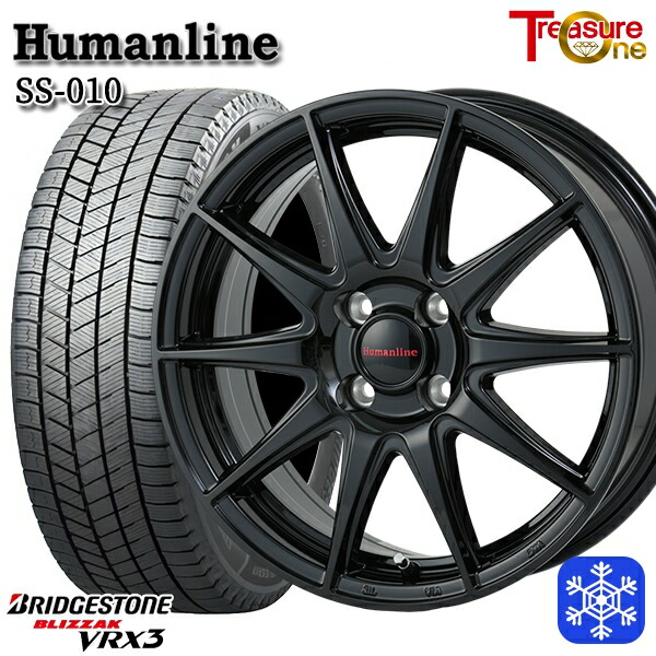 165/70R14 デミオ アクア スペイド 2024～2025年製 ブリヂストン ブリザック VRX3 トレジャーワン ヒューマンライン SS010 BK 14インチ 5.5J 4H100 送料無料 冬タイヤホイール4本セット
