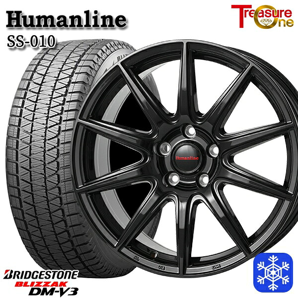225/70R16 デリカD5 2024～2025年製 ブリヂストン ブリザック DMV3 トレジャーワン ヒューマンライン SS010 BK 16インチ 6.5J 5H114.3 送料無料 冬タイヤホイール4本セット