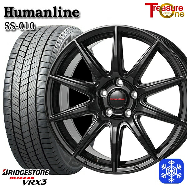 225/50R17 アテンザスポーツ エスティマ 2024～2025年製 ブリヂストン ブリザック VRX3 トレジャーワン ヒューマンライン SS010 BK 17インチ 7.0J 5H114.3 送料無料 冬タイヤホイール4本セット