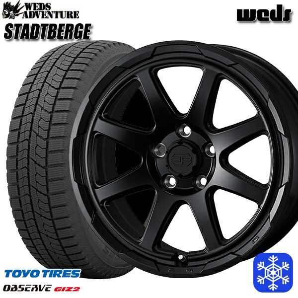 225/50R17 アテンザスポーツ エスティマ 2022～2023年製 トーヨー オブザーブ ギズ2 Weds ウェッズ スタッドベルグ MB 17インチ 7.0J 5H114.3 送料無料 冬タイヤホイール4本セット