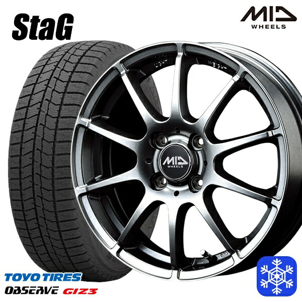 175/70R14 ヤリス ヴィッツ 2024～2025年製 トーヨー オブザーブ ギズ3 MID シュナイダースタッグ メタリックグレー 14インチ 5.5J 4H100 送料無料 冬タイヤホイール4本セット