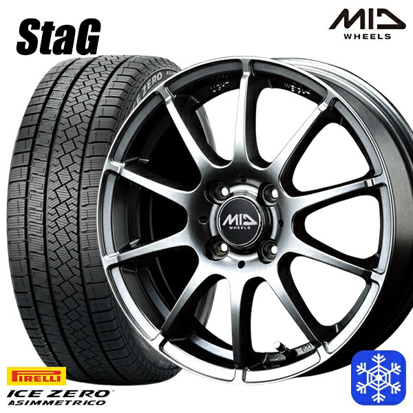 185/65R15 アクア ノート フィット 2022～2023年製 ピレリ アイスゼロアシンメトリコ MID シュナイダースタッグ メタリックグレー 15インチ 5.5J 4H100 送料無料 冬タイヤホイール4本セット