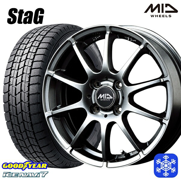 185/55R16 フィットシャトル 2024～2025年製 グッドイヤー アイスナビ7 NAVI7 MID シュナイダースタッグ メタリックグレー 16インチ 6.0J 4H100 送料無料 冬タイヤホイール4本セット