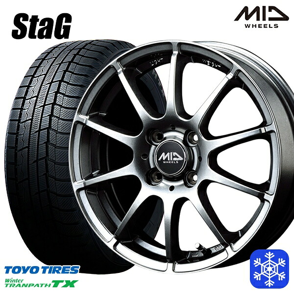 165/65R15 タフト ソリオ 2023～2024年製 トーヨー ウィンタートランパス TX MID スタッグ メタリックグレー 15インチ 4.5J 4H100 送料無料 冬タイヤホイール4本セット