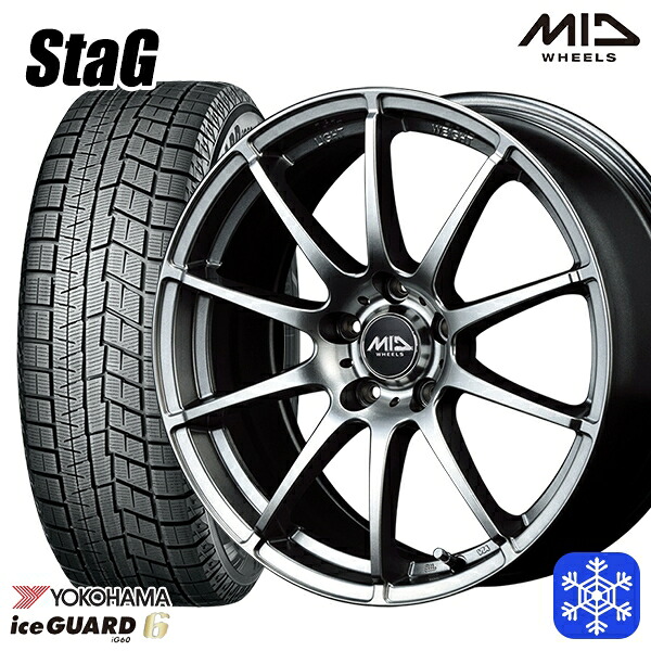 215/55R17 フォレスター レガシィ 2023～2024年製 ヨコハマ アイスガード IG60 MID スタッグ メタリックグレー 17インチ 7.0J 5H100 スタッドレスタイヤホイール4本セット｜格安タイヤホイールジャストパーツ