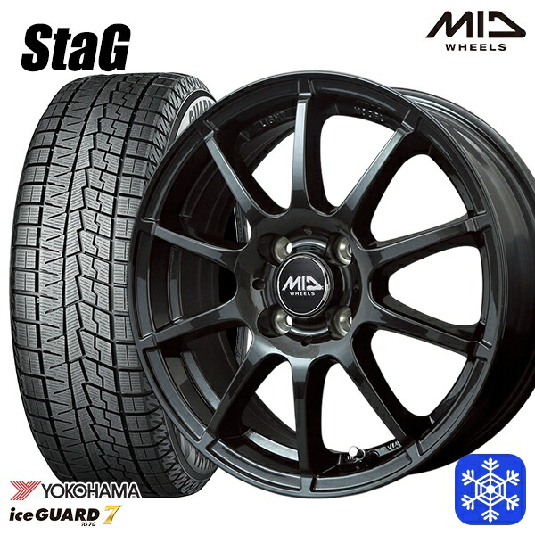 165/55R14 モコ ルークス 2024～2025年製 ヨコハマ アイスガード7 IG70 MID シュナイダースタッグ ストロングガンメタ 14インチ 4.5J 4H100 送料無料 冬タイヤホイール4本セット
