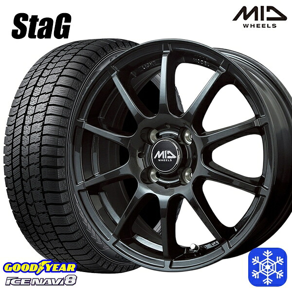 185/70R14 ノート アクア 数量限定 2023年製 グッドイヤー アイスナビ8 NAVI8 MID スタッグ ストロングガンメタ 14インチ 5.5J 4H100 スタッドレスタイヤホイール4本セット｜格安タイヤホイールジャストパーツ