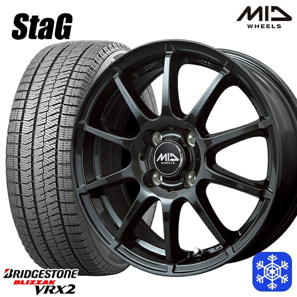 165/55R14 モコ ルークス 数量限定 2021～2022年製 ブリヂストン ブリザック VRX2 MID シュナイダースタッグ ストロングガンメタ 14インチ 4.5J 4H100 送料無料 冬タイヤホイール4本セット