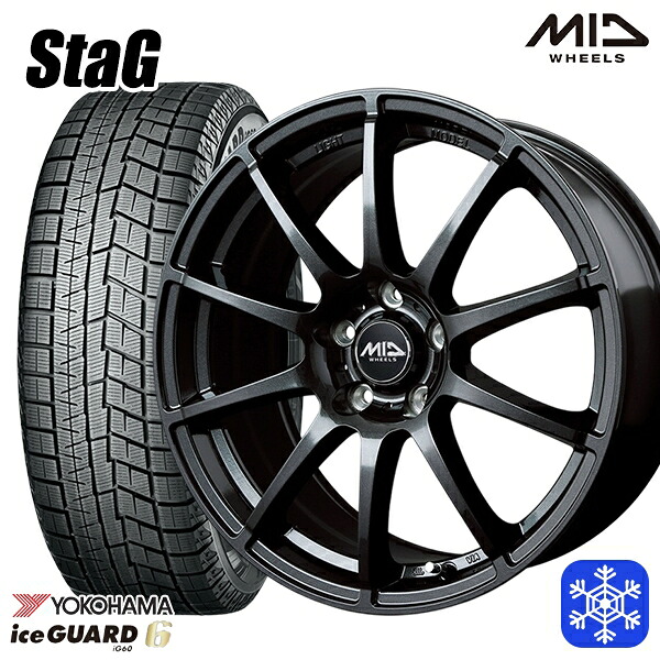 215/55R17 カムリ ヴェゼル 2023～2024年製 ヨコハマ アイスガード IG60 MID スタッグ ストロングガンメタ 17インチ 7.0J 5H114.3 スタッドレスタイヤホイール4本セット｜格安タイヤホイールジャストパーツ
