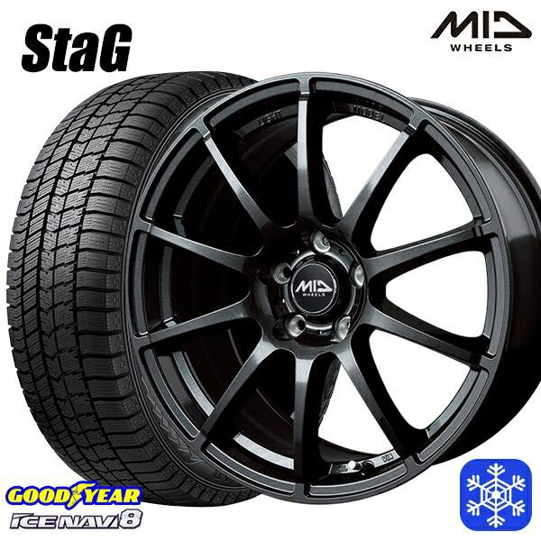 225/50R17 アテンザスポーツ エスティマ 2024~2025年製 グッドイヤー アイスナビ8 NAVI8 MID スタッグ ストロングガンメタ 17インチ 7.0J 5H114.3 スタッドレスタイヤホイール4本セット|格安タイヤホイールジャストパーツ