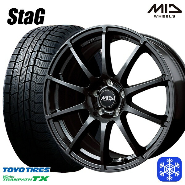 205/65R15 ステップワゴン オデッセイ 2022~2023年製 トーヨー ウィンター トランパス TX MID シュナイダースタッグ ストロングガンメタ 15インチ 6.0J 5H114.3 送料無料 冬タイヤホイール4本セット