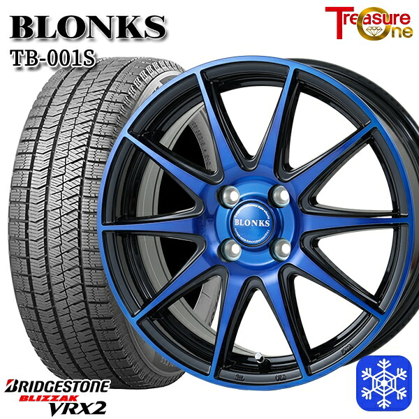 165/60R15 ハスラー ソリオ 2023～2024年製 ブリヂストン ブリザック VRX2 レジャーワン ブロンクス TB001S BP/ブルークリア 15インチ 4.5J 4H100 スタッドレスタイヤホイール4本セット｜格安タイヤホイールジャストパーツ