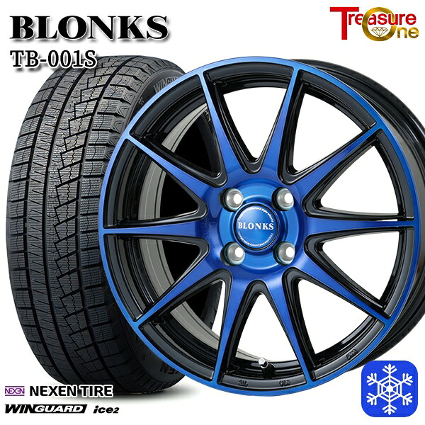 165/55R14 モコ ルークス 2025年製 ネクセン ウィンガードアイス2 レジャーワン ブロンクス TB001S BP/ブルークリア 14インチ 4.5J 4H100 スタッドレスタイヤホイール4本セット｜格安タイヤホイールジャストパーツ