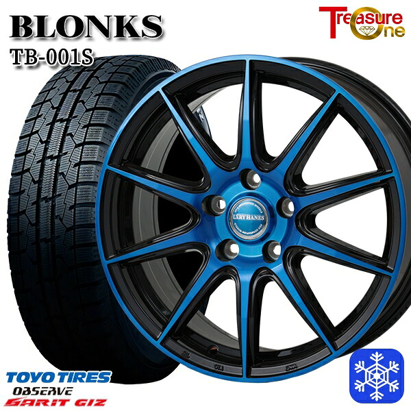 225/50R17 アテンザスポーツ エスティマ 2022年製 トーヨー ガリット ギズ レジャーワン ブロンクス TB001S BP/ブルークリア 17インチ 7.0J 5H114.3 送料無料 冬タイヤホイール4本セット 81,785円
