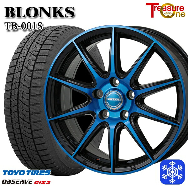 215/55R17 カムリ ヴェゼル 2024～2025年製 トーヨー オブザーブ ギズ2 レジャーワン ブロンクス TB001S BP/ブルークリア 17インチ 7.0J 5H114.3 送料無料 冬タイヤホイール4本セット