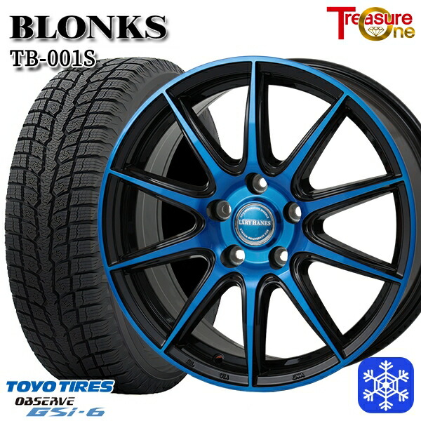 225/55R18 デリカD5 エクストレイル 2024~2025年製 トーヨー オブザーブ GSi6 レジャーワン ブロンクス TB001S BP/ブルークリア 18インチ 7.0J 5H114.3 スタッドレスタイヤホイール4本セット|格安タイヤホイールジャストパーツ