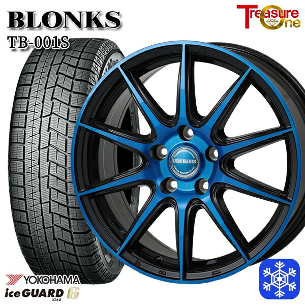 225/60R17 アルファード ヴェルファイア 2021～2023年製 ヨコハマ アイスガード IG60 レジャーワン ブロンクス TB001S BP/ブルークリア 17インチ 7.0J 5H114.3 送料無料 冬タイヤホイール4本セット