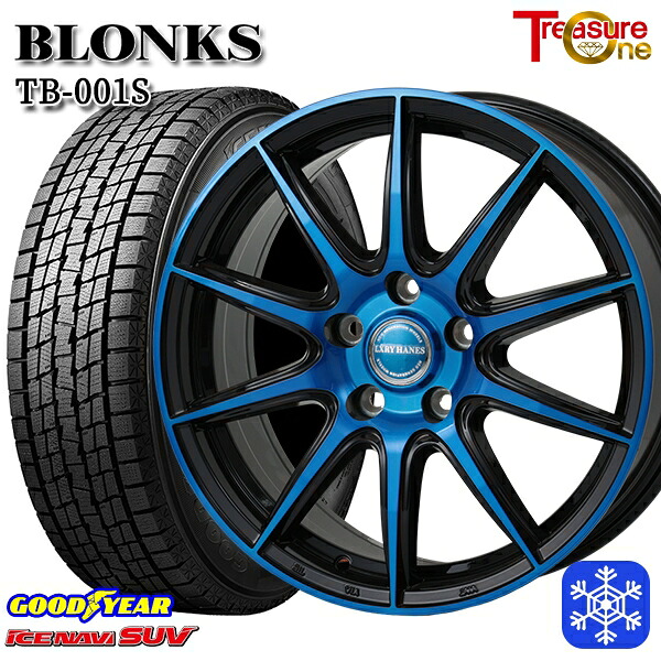 215/50R18 ヤリスクロス ジューク 2025年製 グッドイヤー アイスナビSUV レジャーワン ブロンクス TB001S BP/ブルークリア 18インチ 7.0J 5H114.3 スタッドレスタイヤホイール4本セット|格安タイヤホイールジャストパーツ