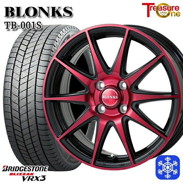 165/55R14 モコ ルークス 数量限定 2021～2022年製 ブリヂストン ブリザック VRX3 レジャーワン ブロンクス TB001S BP/レッドクリア 14インチ 4.5J 4H100 送料無料 冬タイヤホイール4本セット