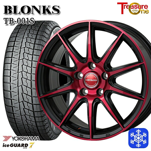 225/50R18 ヴェゼル エクストレイル 2024~2025年製 ヨコハマ アイスガード7 IG70 レジャーワン ブロンクス TB001S BP/レッドクリア 18インチ 7.0J 5H114.3 スタッドレスタイヤホイール4本セット|格安タイヤホイールジャストパーツ