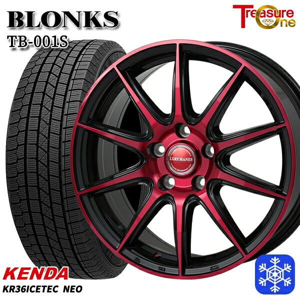 235/55R18 RAV4 NX 2023年製 ケンダ アイステックネオ KR36 レジャーワン ブロンクス TB001S BP/レッドクリア 18インチ 7.0J 5H114.3 スタッドレスタイヤホイール4本セット|格安タイヤホイールジャストパーツ