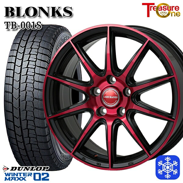 195/60R17 60系プリウス 2023～2024年製 ダンロップ ウィンターマックス WM02 レジャーワン ブロンクス TB001S BP/レッドクリア 17インチ 7.0J 5H114.3 スタッドレスタイヤホイール4本セット｜格安タイヤホイールジャストパーツ