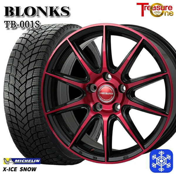 225/55R18 デリカD5 エクストレイル 2024～2025年製 ミシュラン エックスアイススノー レジャーワン ブロンクス TB001S BP/レッドクリア 18インチ 7.0J 5H114.3 送料無料 冬タイヤホイール4本セット