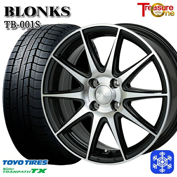 185/65R15 アクア ノート フィット 2024~2025年製 トーヨー ウィンター トランパス TX トレジャーワン ブロンクス TB001S BP 15インチ 5.5J 4H100 スタッドレスタイヤホイール4本セット|格安タイヤホイールジャストパーツ