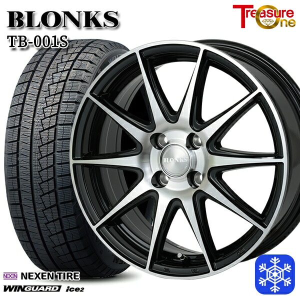145/80R13 モコ タント ミラ ムーヴ 2025年製 ネクセン ウィンガードアイス2 トレジャーワン ブロンクス TB001S BP 13インチ 4.0J 4H100 送料無料 冬タイヤホイール4本セット