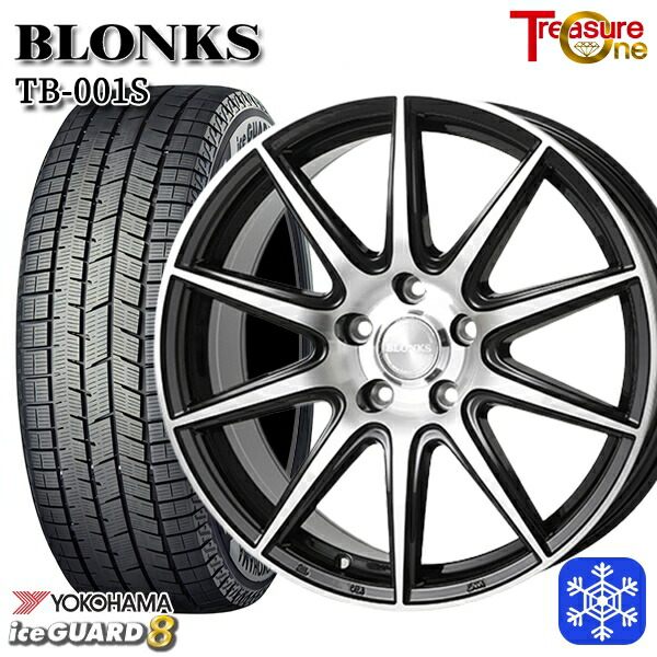 195/65R16 ライズHB ロッキーHB 2025~2026年製 ヨコハマ アイスガード8 IG80 トレジャーワン ブロンクス TB001S BP 16インチ 6.0J 5H100 スタッドレスタイヤホイール4本セット|格安タイヤホイールジャストパーツ