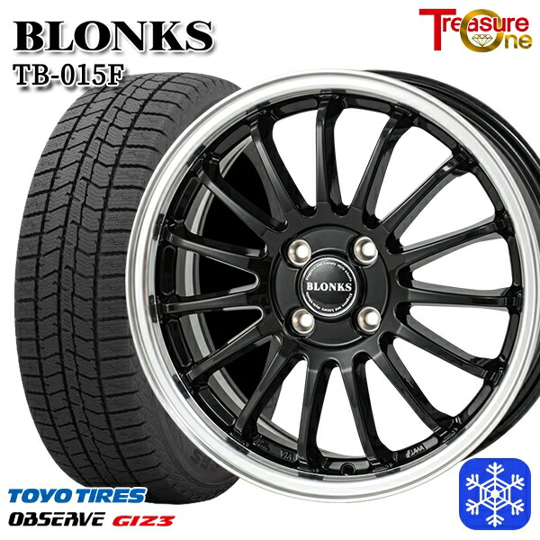 165/55R15 N-BOX タント 2024～2025年製 トーヨー オブザーブ ギズ3 トレジャーワン ブロンクス TB015F BK/RP 15インチ 4.5J 4H100 送料無料 冬タイヤホイール4本セット