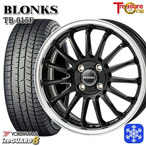 185/55R16 フィットシャトル 2025~2026年製 ヨコハマ アイスガード8 IG80 トレジャーワン ブロンクス TB015F BK/RP 16インチ 6.0J 4H100 スタッドレスタイヤホイール4本セット|格安タイヤホイールジャストパーツ