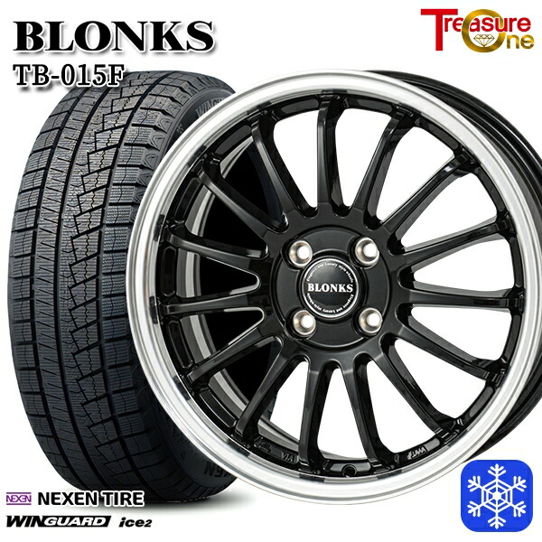 165/55R14 モコ ルークス 2025年製 ネクセン ウィンガードアイス2 トレジャーワン ブロンクス TB015F BK/RP 14インチ 4.5J 4H100 スタッドレスタイヤホイール4本セット|格安タイヤホイールジャストパーツ